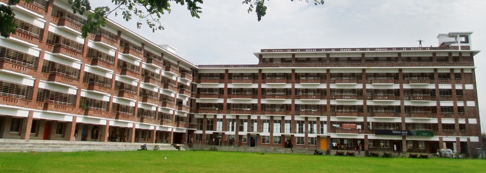 Royal University of Dhaka (RUD)Permanent Campus